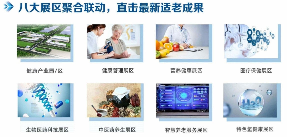 微信截图_20240619221056.png