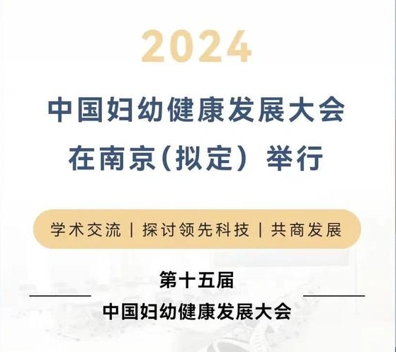 微信截图_20240816220421.png